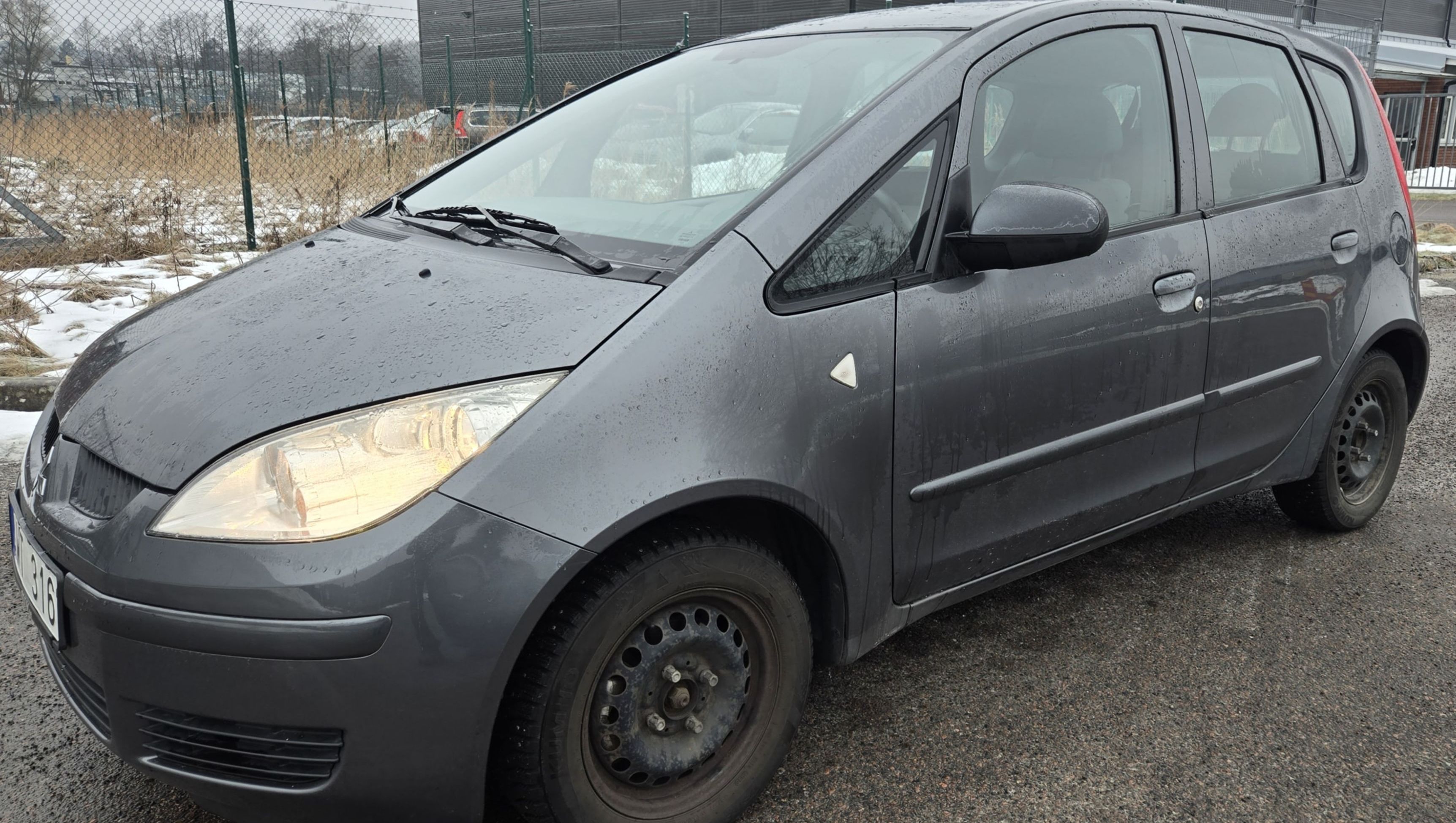 Till salu - Mitsubishi Colt 1.3 MIVEC Manuell, 95hk, 2007